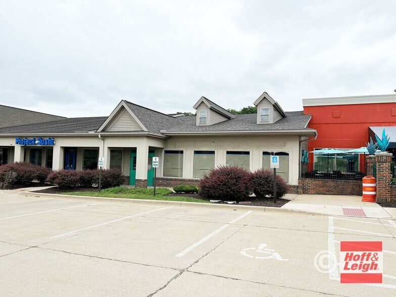 3575 Medina Rd, Medina, OH à vendre - Photo du bâtiment - Image 1 de 2
