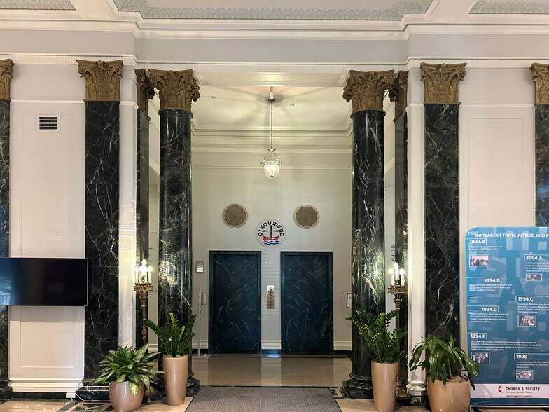 100-110 Maryland Ave NE, Washington, DC à louer - Photo intérieure - Image 2 de 8