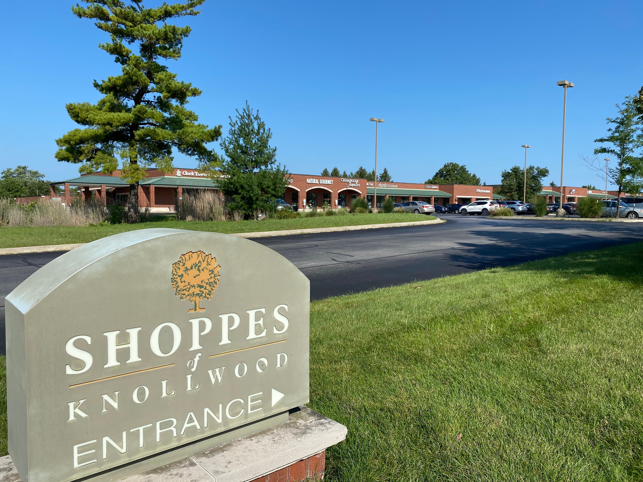 2131-2229 S Neil St, Champaign, IL for lease Primary Photo- Image 1 of 14