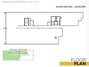 6063 Hudson Rd, Woodbury, MN for lease Floor Plan- Image 1 of 1