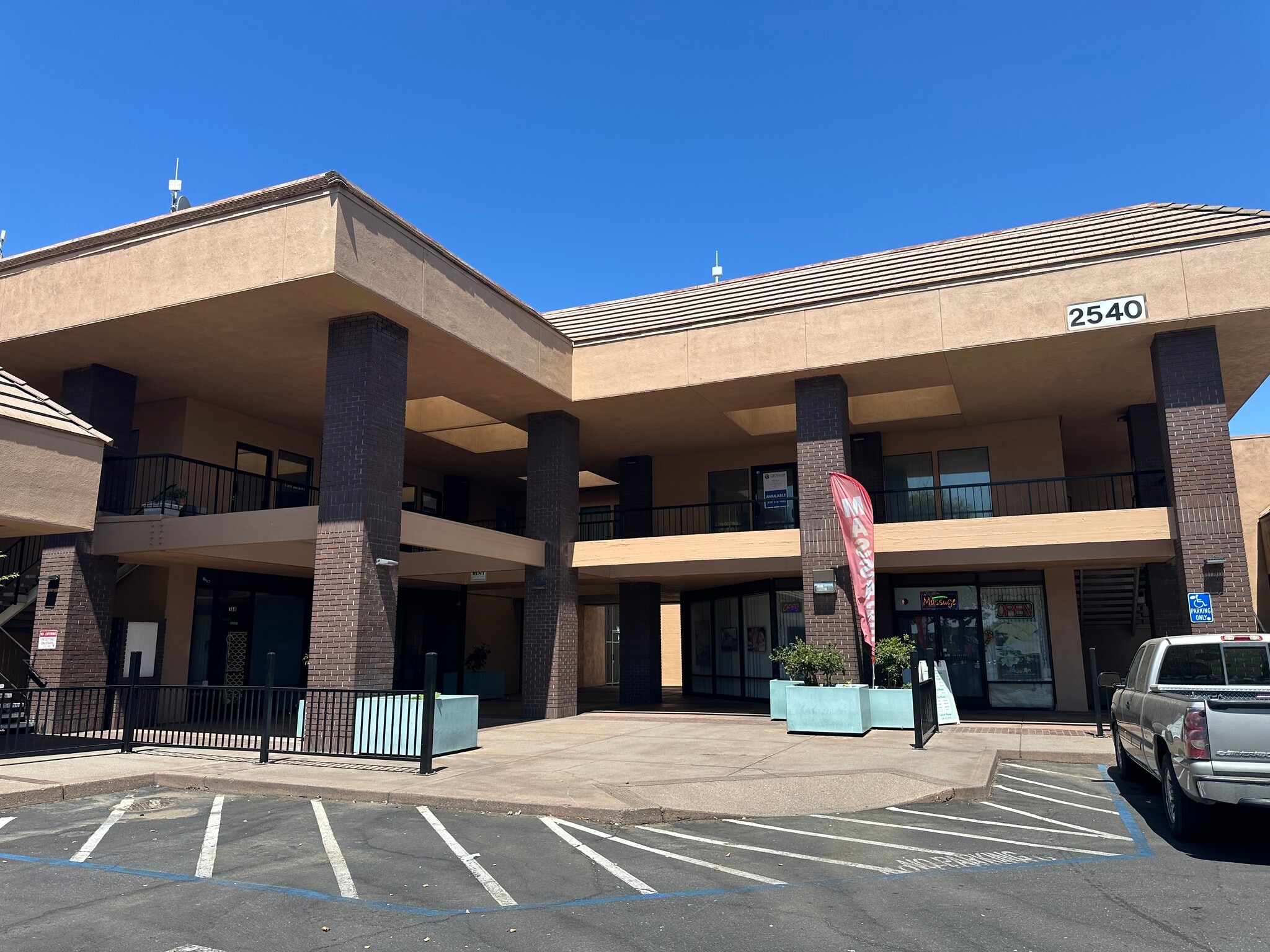 2540 Esplanade, Chico, CA for lease Interior Photo- Image 1 of 3