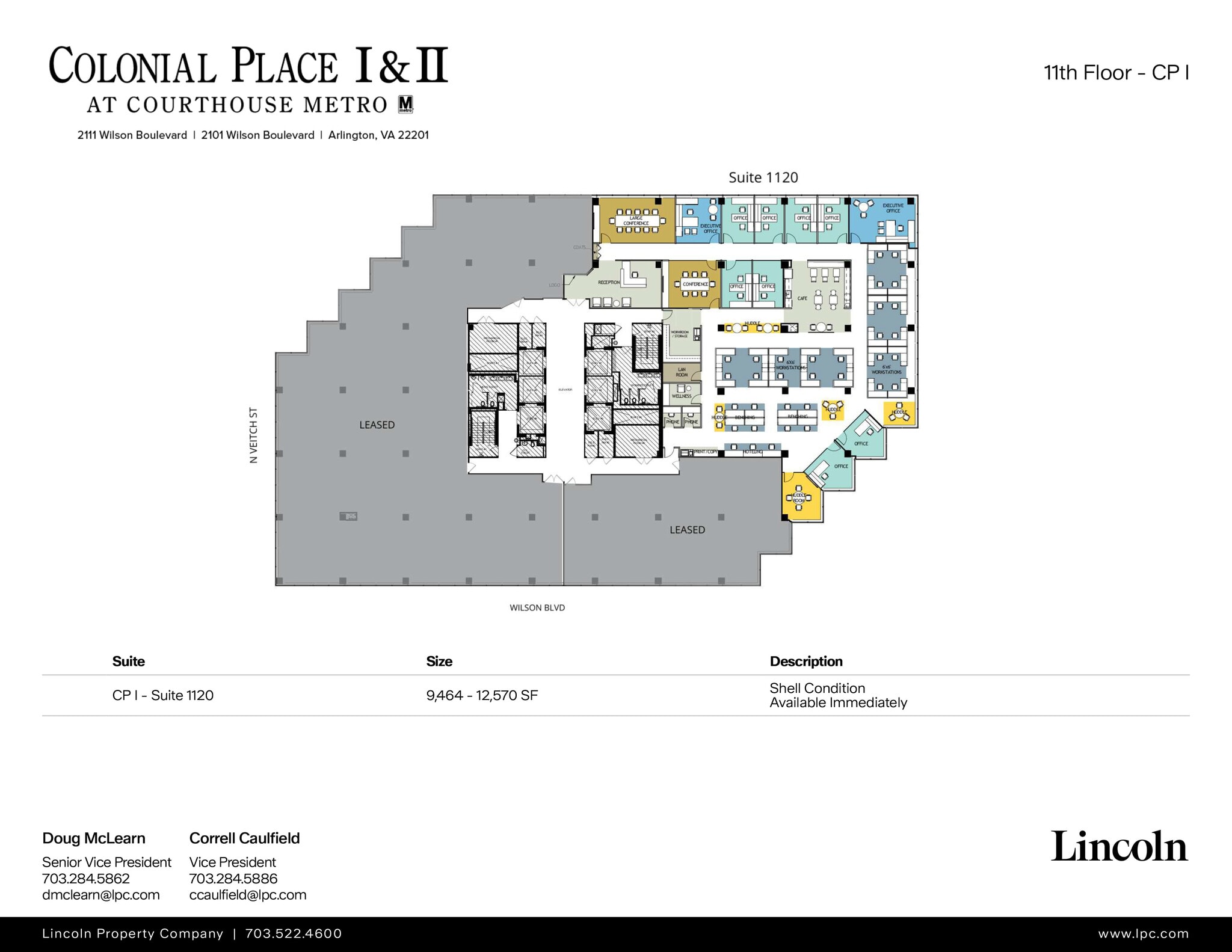 2111 Wilson Blvd, Arlington, VA for lease Floor Plan- Image 1 of 1