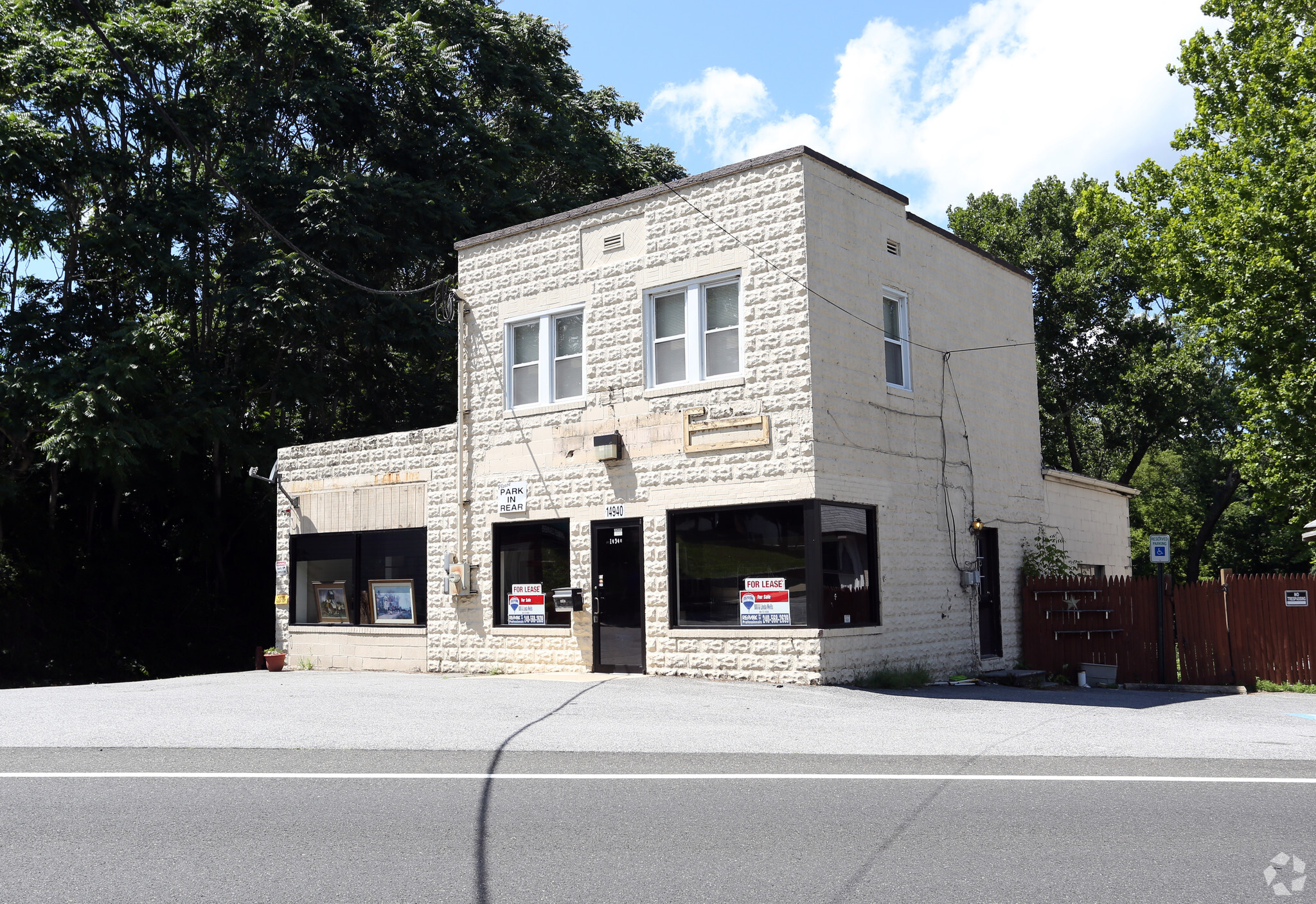 14940 Main St, Upper Marlboro, MD for sale Primary Photo- Image 1 of 1