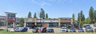 More details for 8160 N Cornerstone Dr, Hayden, ID - Retail for Lease