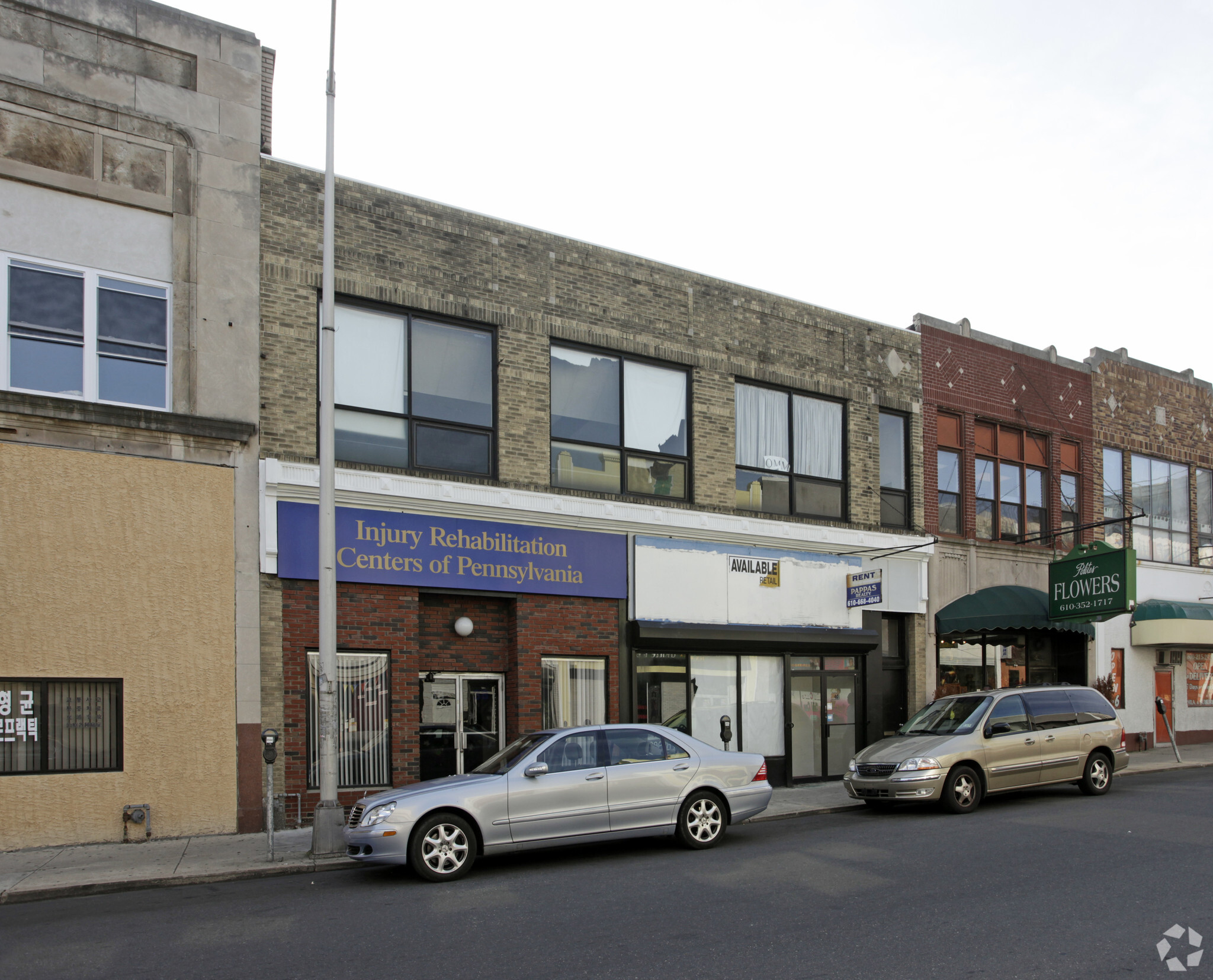 38-40 Garrett Rd, Upper Darby, PA for sale Primary Photo- Image 1 of 1