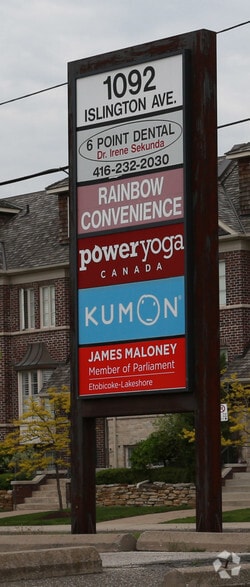 1092 Islington Ave, Toronto, ON à louer - Autre - Image 3 de 3
