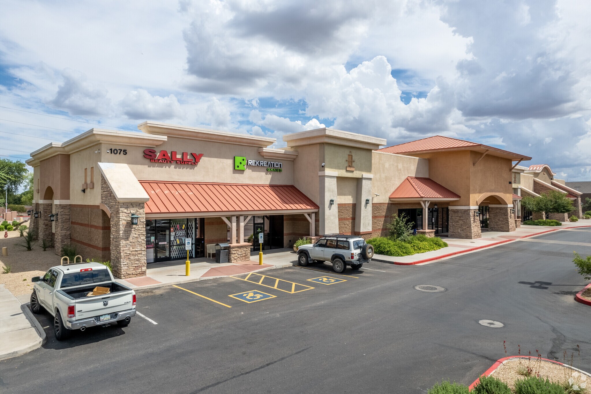 1005-1095 S Arizona Ave, Chandler, AZ for sale Primary Photo- Image 1 of 1