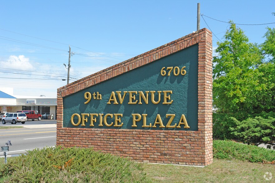 6706 N 9th Ave, Pensacola, FL à louer - Autre - Image 3 de 16