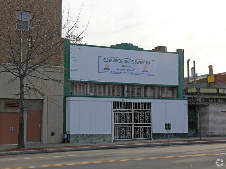 4917 Georgia Ave NW, Washington, DC à vendre - Photo du bâtiment - Image 3 de 3