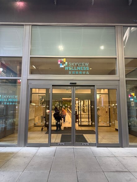 131-07 40th Suite E20 Flushing NY 11354 rd, Queens, NY for sale - Building Photo - Image 2 of 12