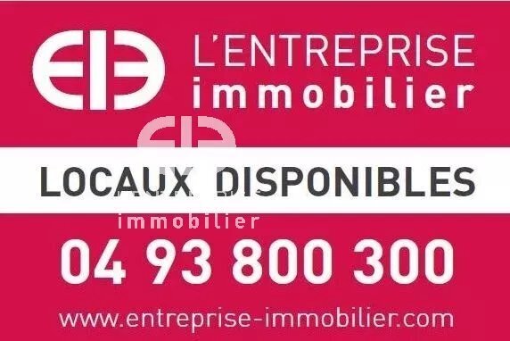 Industrial in Nice for sale Building Photo- Image 1 of 2