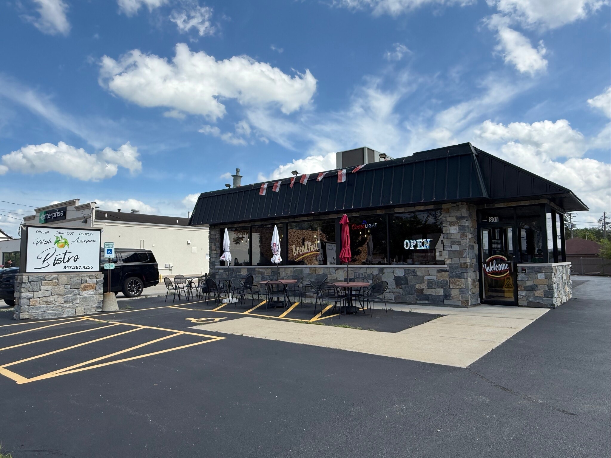 301 W Northwest Hwy, Barrington, IL for lease Building Photo- Image 1 of 11