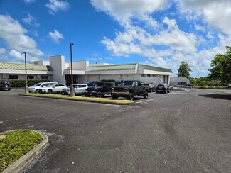 Plus de détails pour 4485 Pahee St, Lihue, HI - Bureau, Industriel à louer