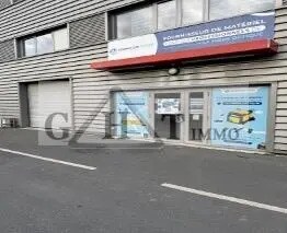 Commerce de détail dans Villeneuve-la-Garenne à louer Photo du bâtiment- Image 1 de 5