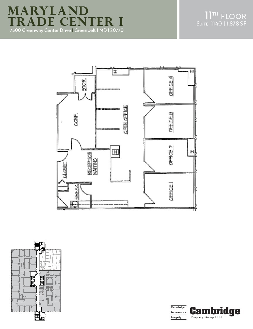 7500 Greenway Center Dr, Greenbelt, MD for lease Floor Plan- Image 1 of 1