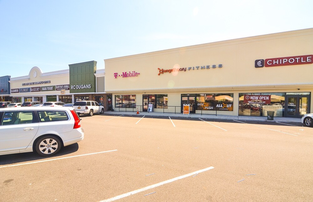 2280-2334 Hempstead Tpke, East Meadow, NY for lease Building Photo- Image 1 of 3