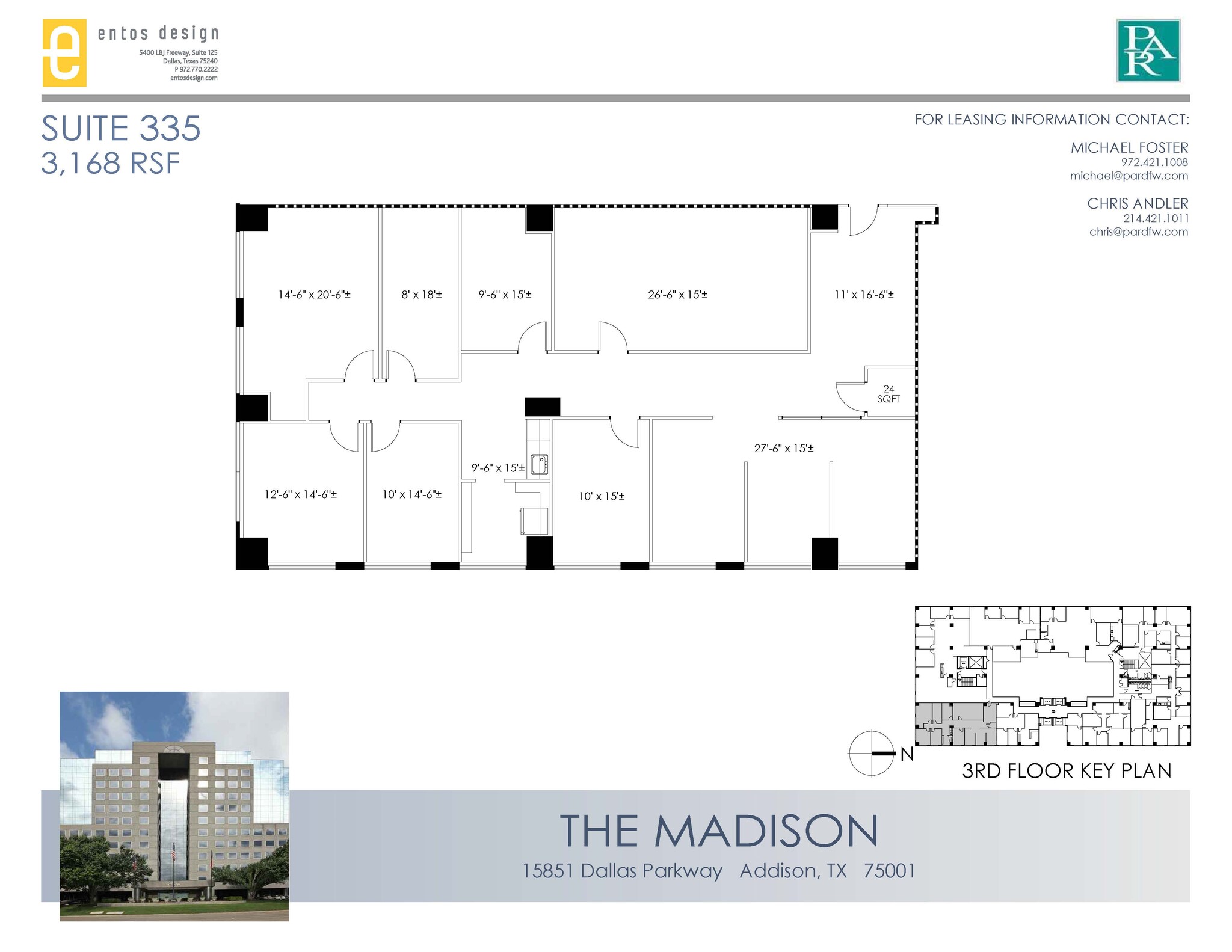 15851 Dallas Pkwy, Addison, TX for lease Floor Plan- Image 1 of 1