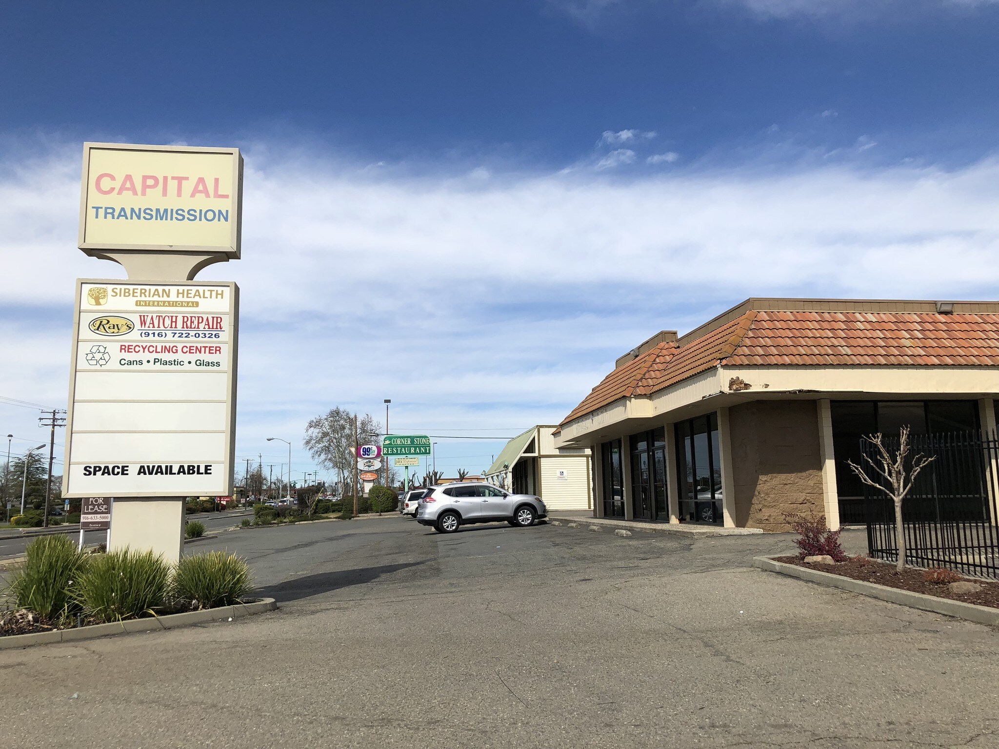 6026 San Juan Ave, Citrus Heights, CA for lease Building Photo- Image 1 of 12