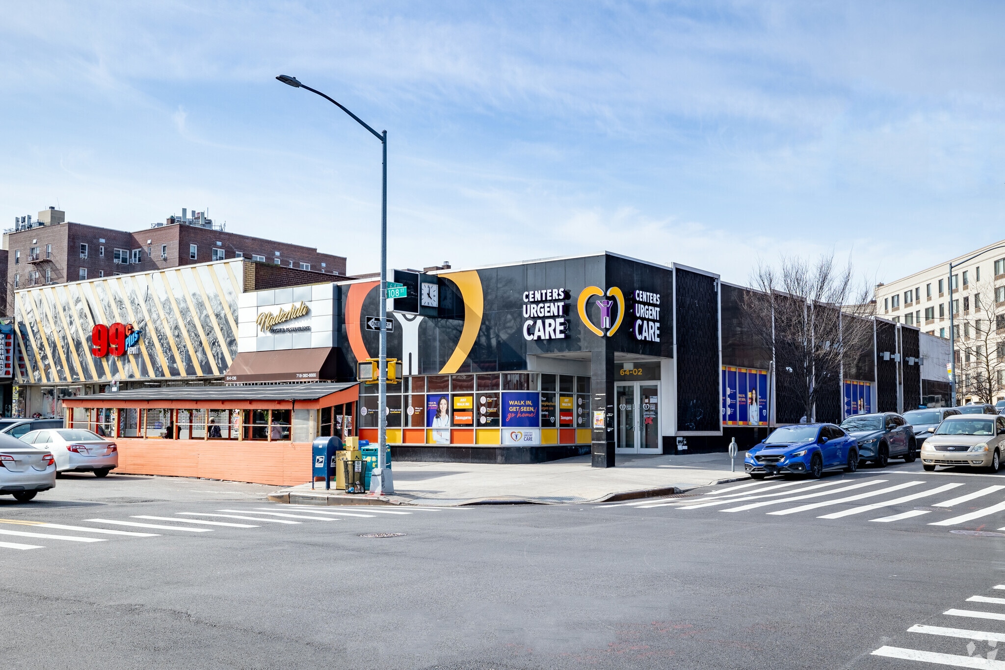 64-02-64-22 108th St, Flushing, NY for lease Primary Photo- Image 1 of 2