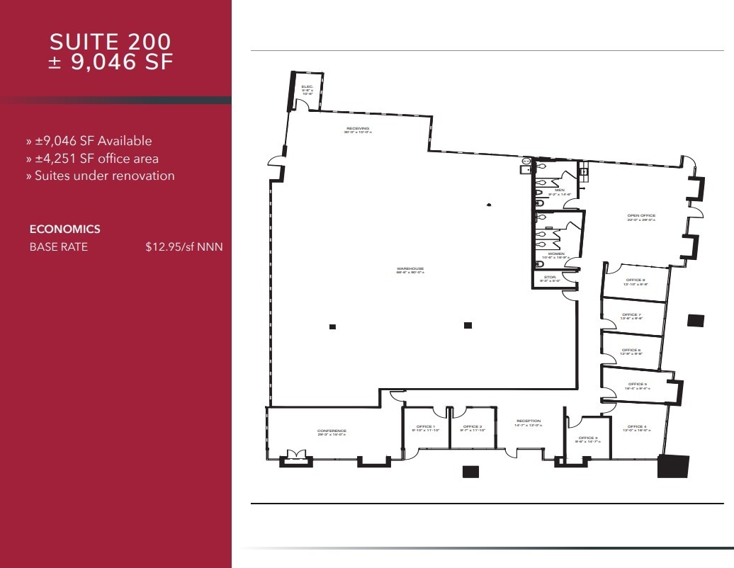 1900 Firman Dr, Richardson, TX for lease Floor Plan- Image 1 of 5