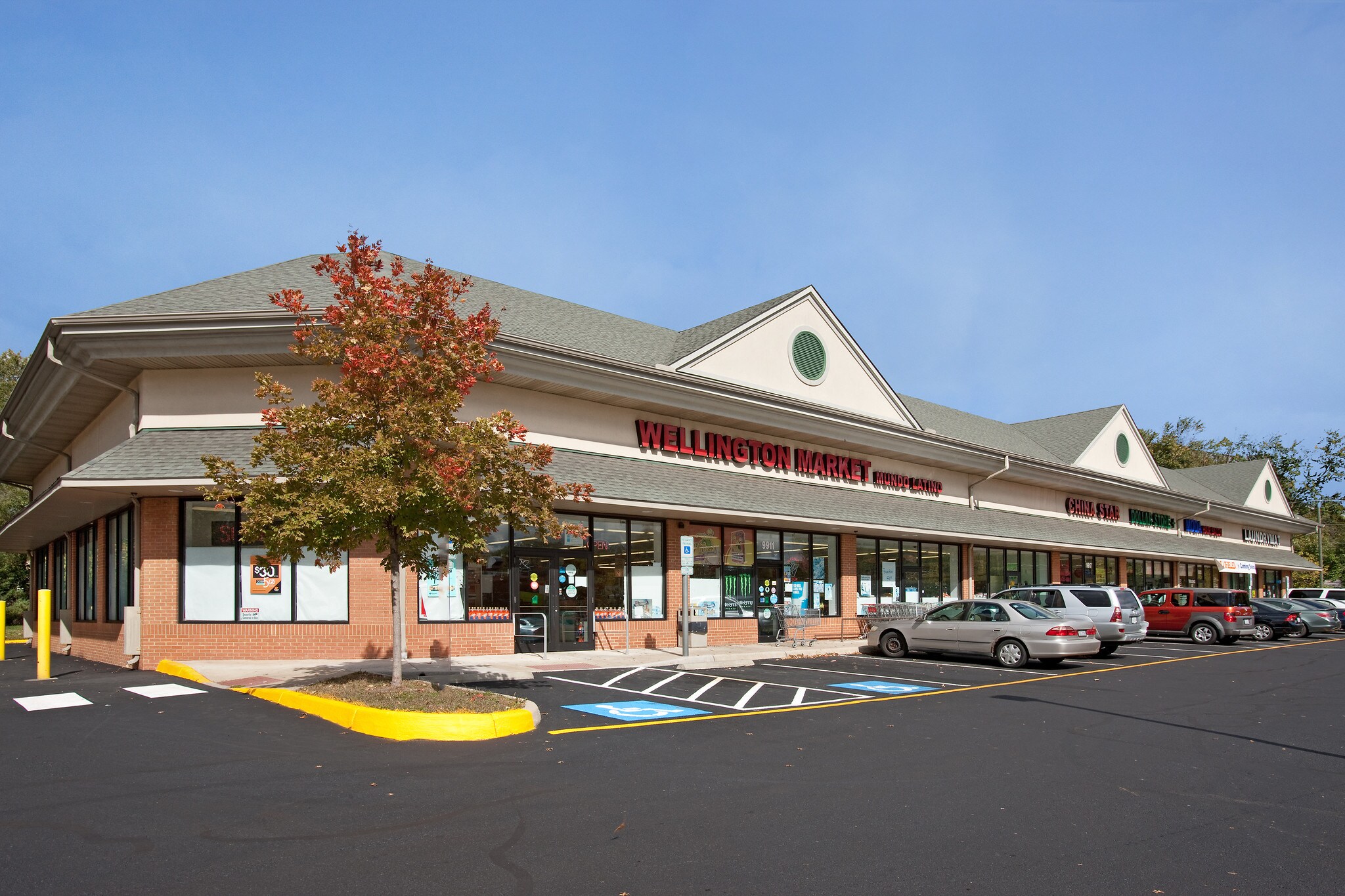 9911 Wellington Rd, Manassas, VA à vendre Photo principale- Image 1 de 1