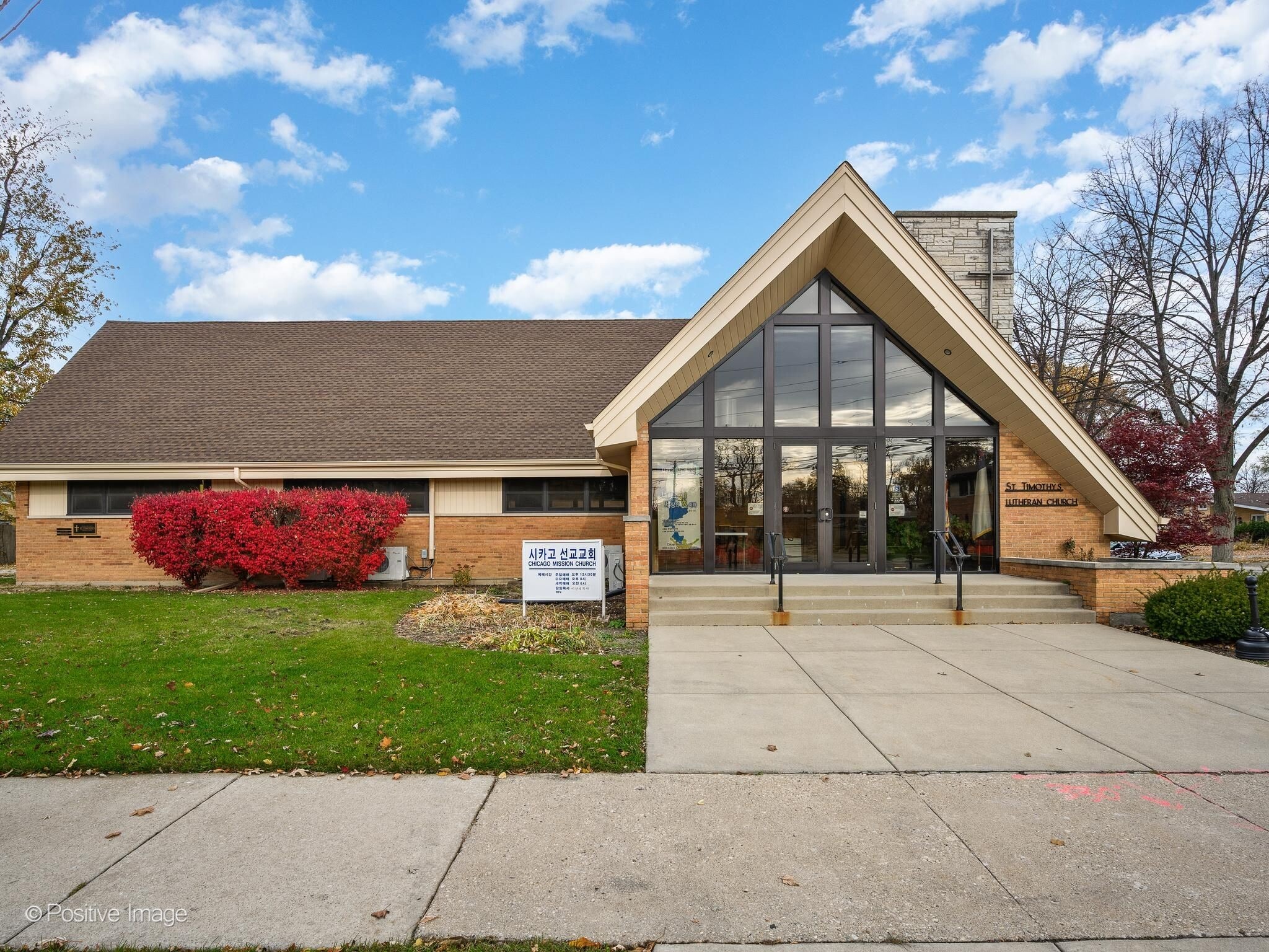 9000 Kildare Ave, Skokie, IL for sale Primary Photo- Image 1 of 44