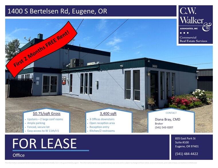 1400 S Bertelsen Rd, Eugene, OR à louer - Photo du bâtiment - Image 2 de 7