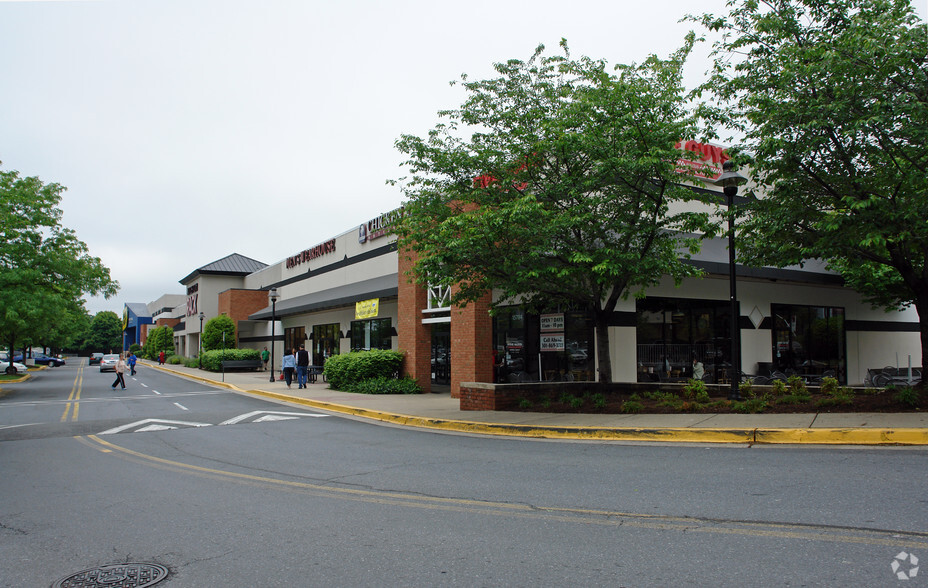 15750-15790 Shady Grove Rd, Gaithersburg, MD à louer - Photo du bâtiment - Image 1 de 10