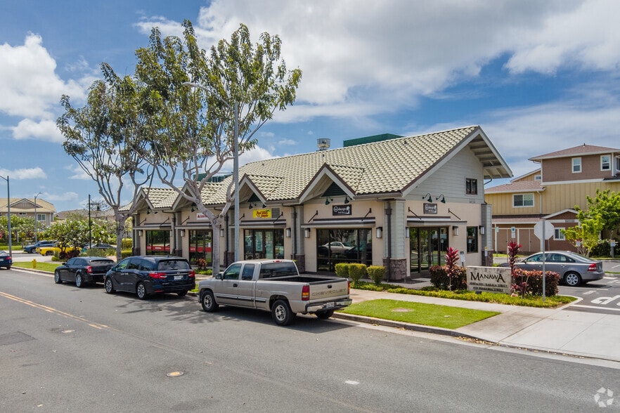1051 Kakala St, Kapolei, HI for lease - Building Photo - Image 2 of 33