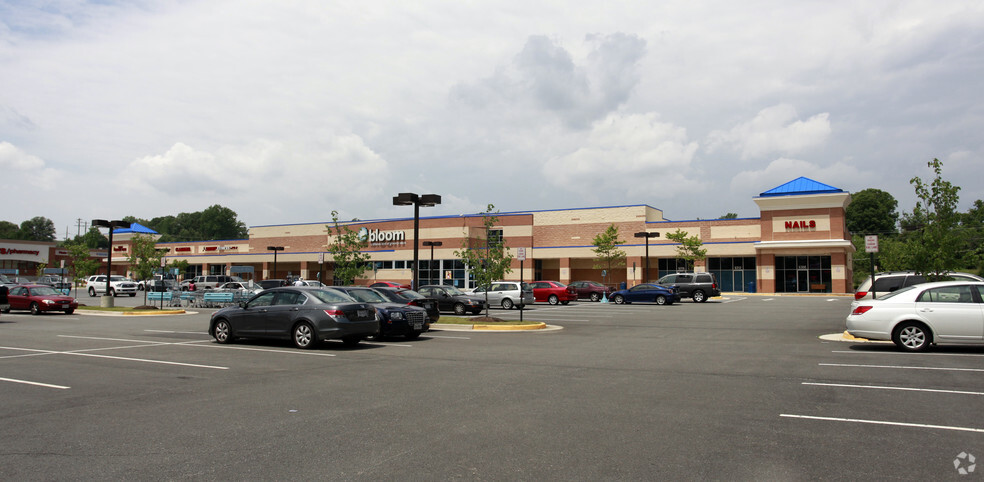 6308-6356 Hoadly Rd, Manassas, VA for lease - Primary Photo - Image 1 of 16