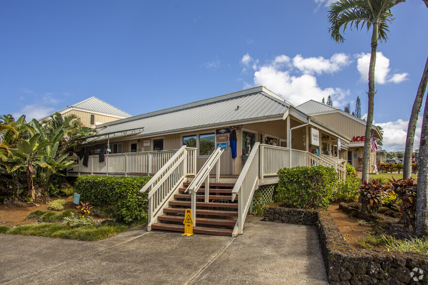 5-4280 Kuhio Hwy, Princeville, HI à louer - Photo du b timent - Image 2 de 8