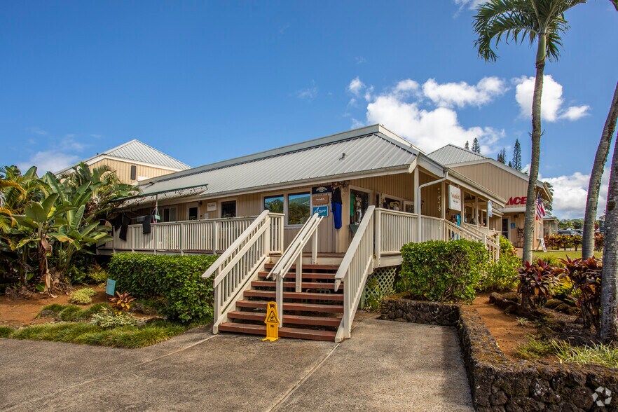 Kuhio Hwy, Princeville, HI à louer - Photo du bâtiment - Image 2 de 7
