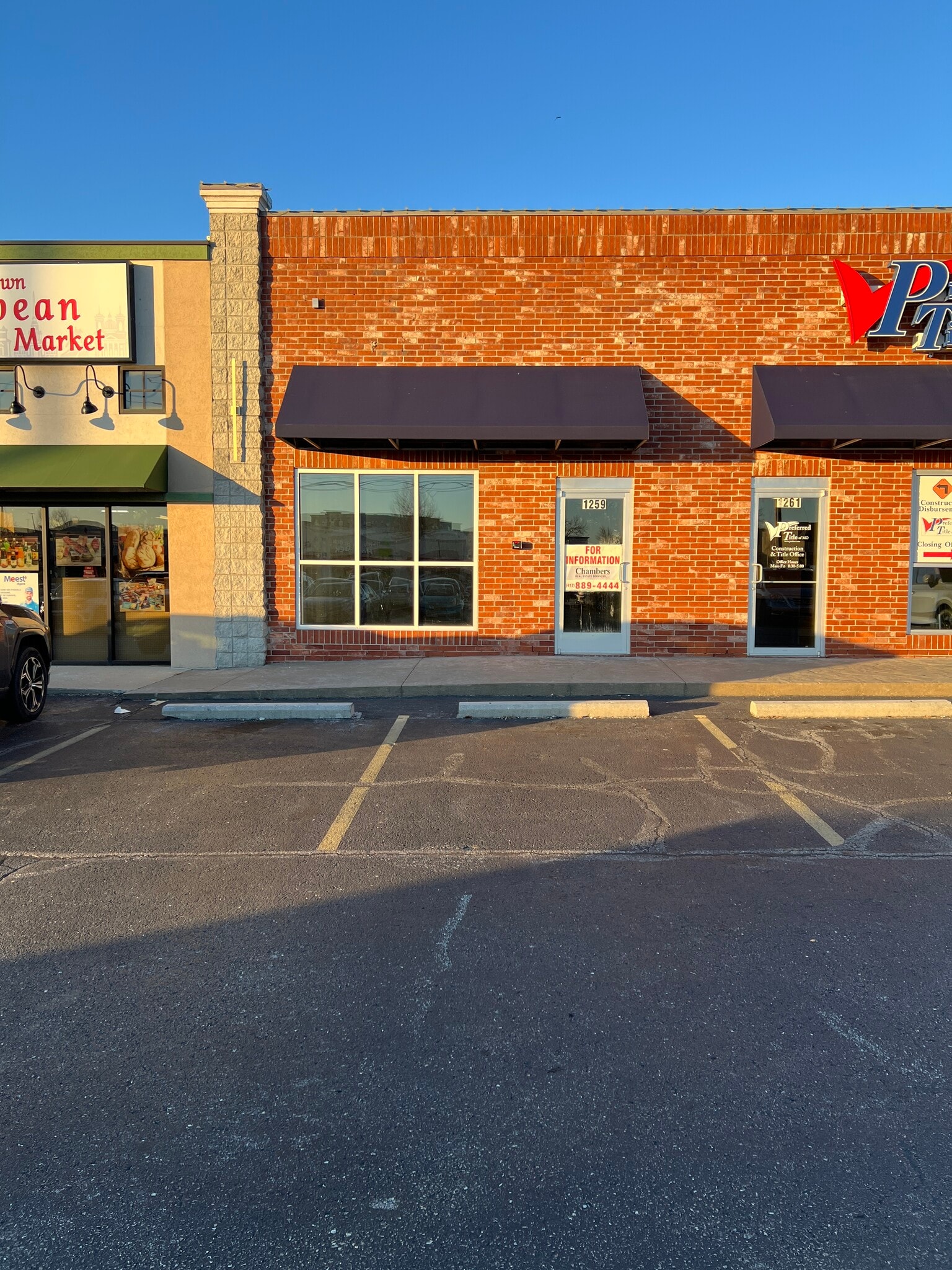 1259 E Republic Rd, Springfield, MO for lease Primary Photo- Image 1 of 8
