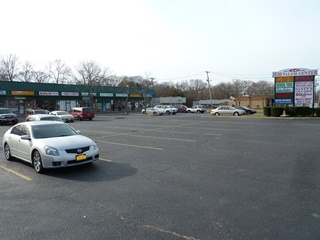 16 Middle Country Rd, Coram, NY for lease - Building Photo - Image 1 of 7