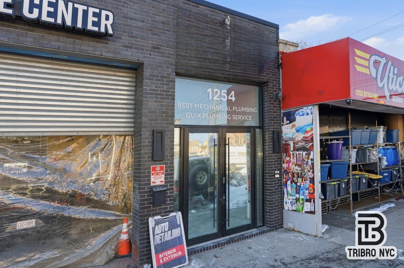 1254 Utica Ave, Brooklyn, NY for lease Primary Photo- Image 1 of 3