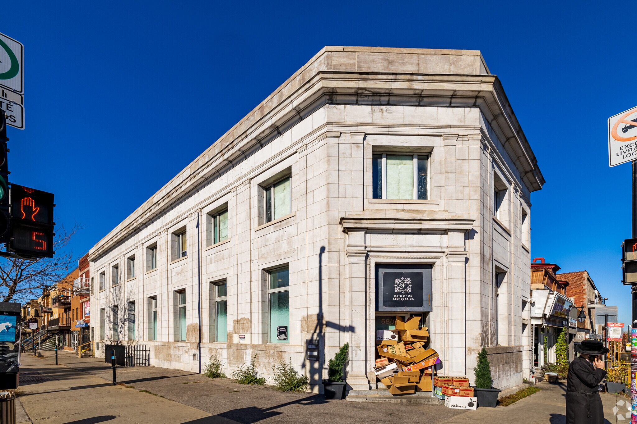 5801-5811 Av du Parc, Montréal, QC for sale Building Photo- Image 1 of 1