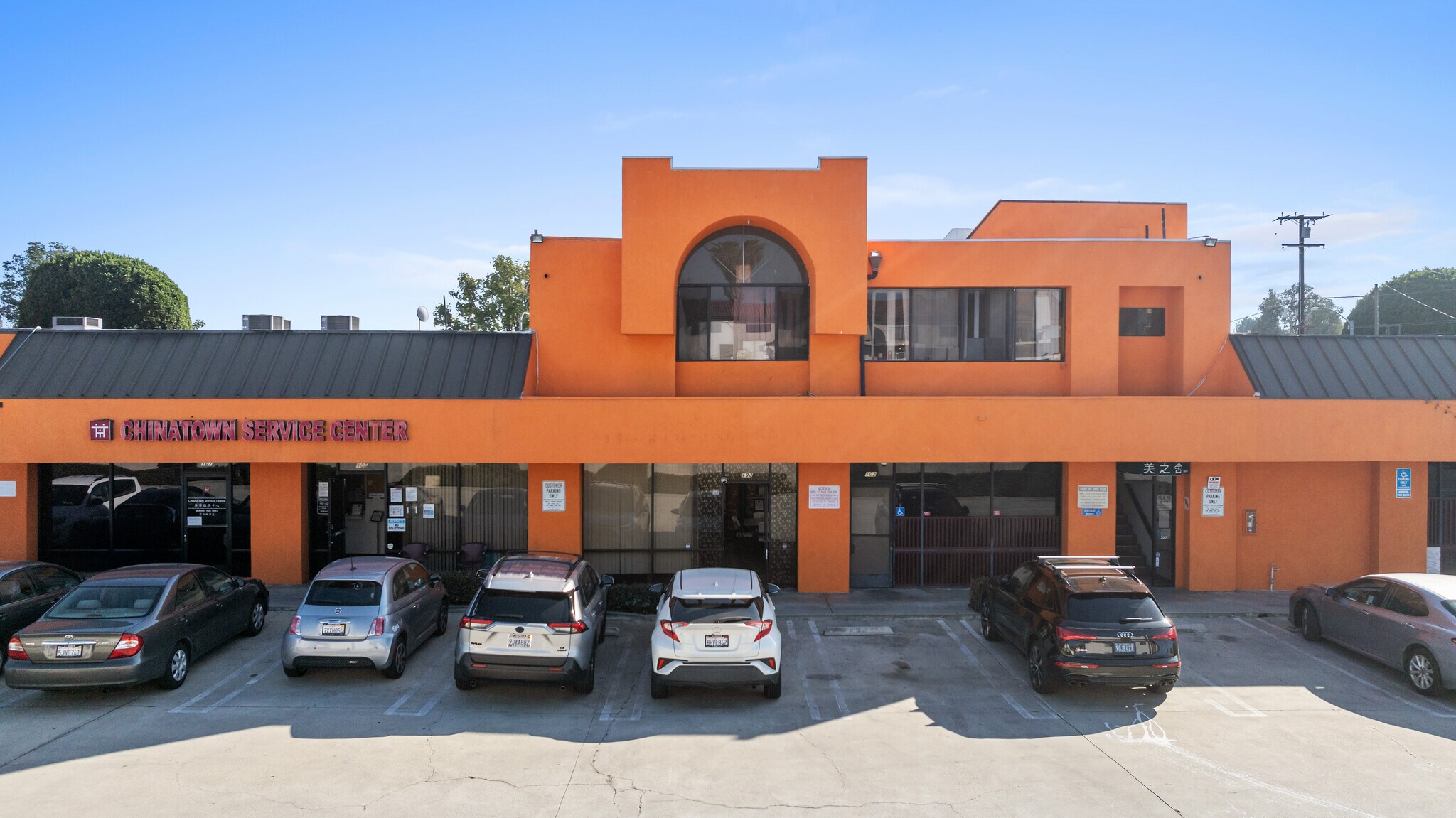 112 N Chandler Ave, Monterey Park, CA à vendre Photo du bâtiment- Image 1 de 13