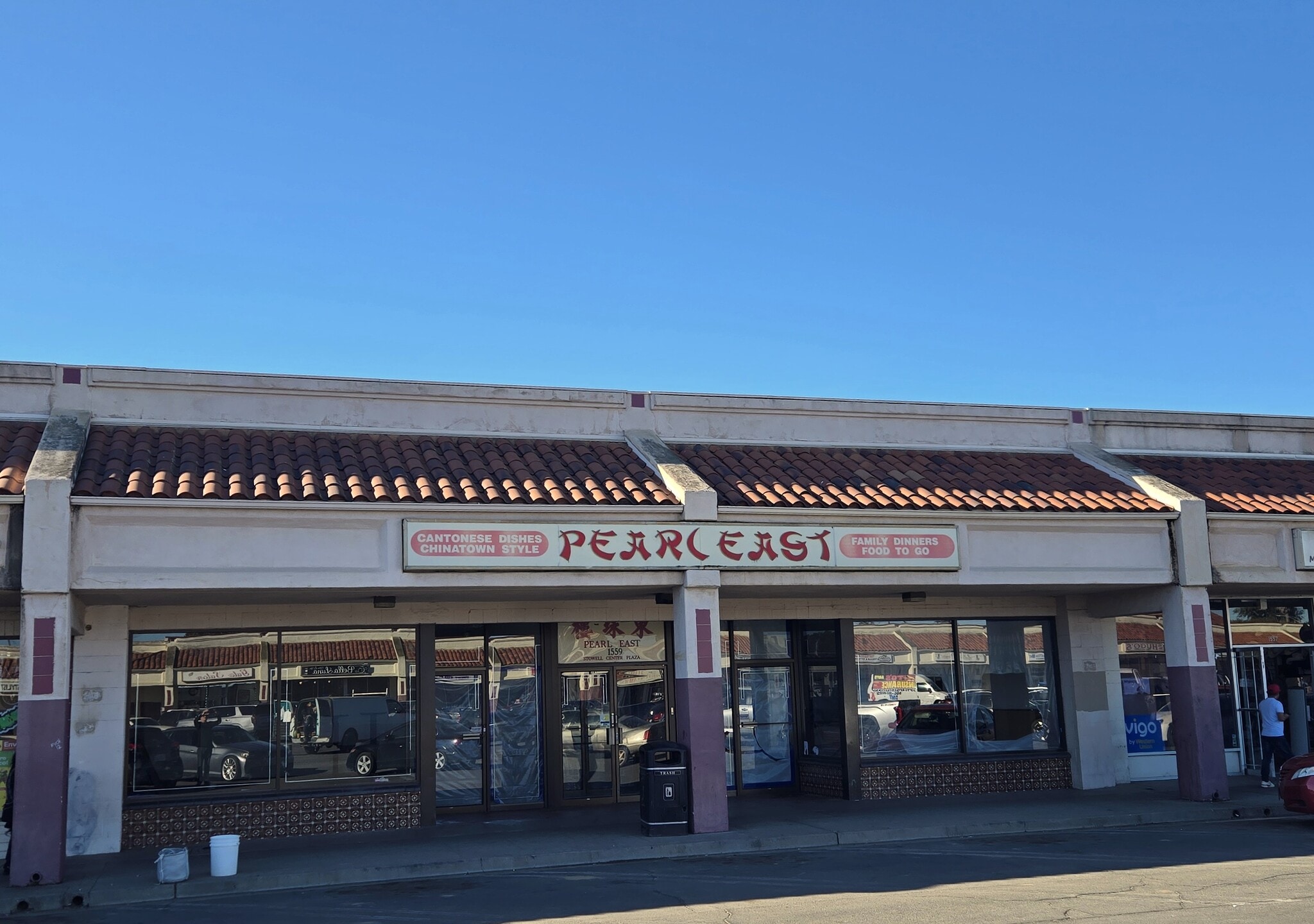 1539-1579 S Broadway, Santa Maria, CA for lease Building Photo- Image 1 of 5