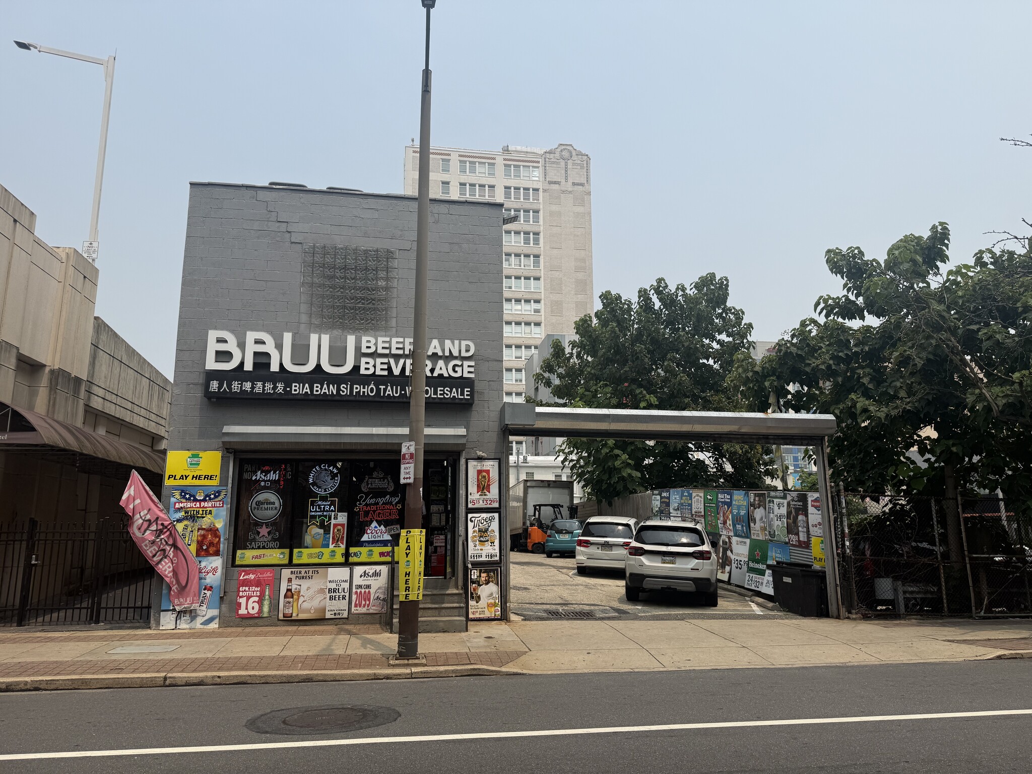 1107-1109 Race St, Philadelphia, PA for lease Building Photo- Image 1 of 14