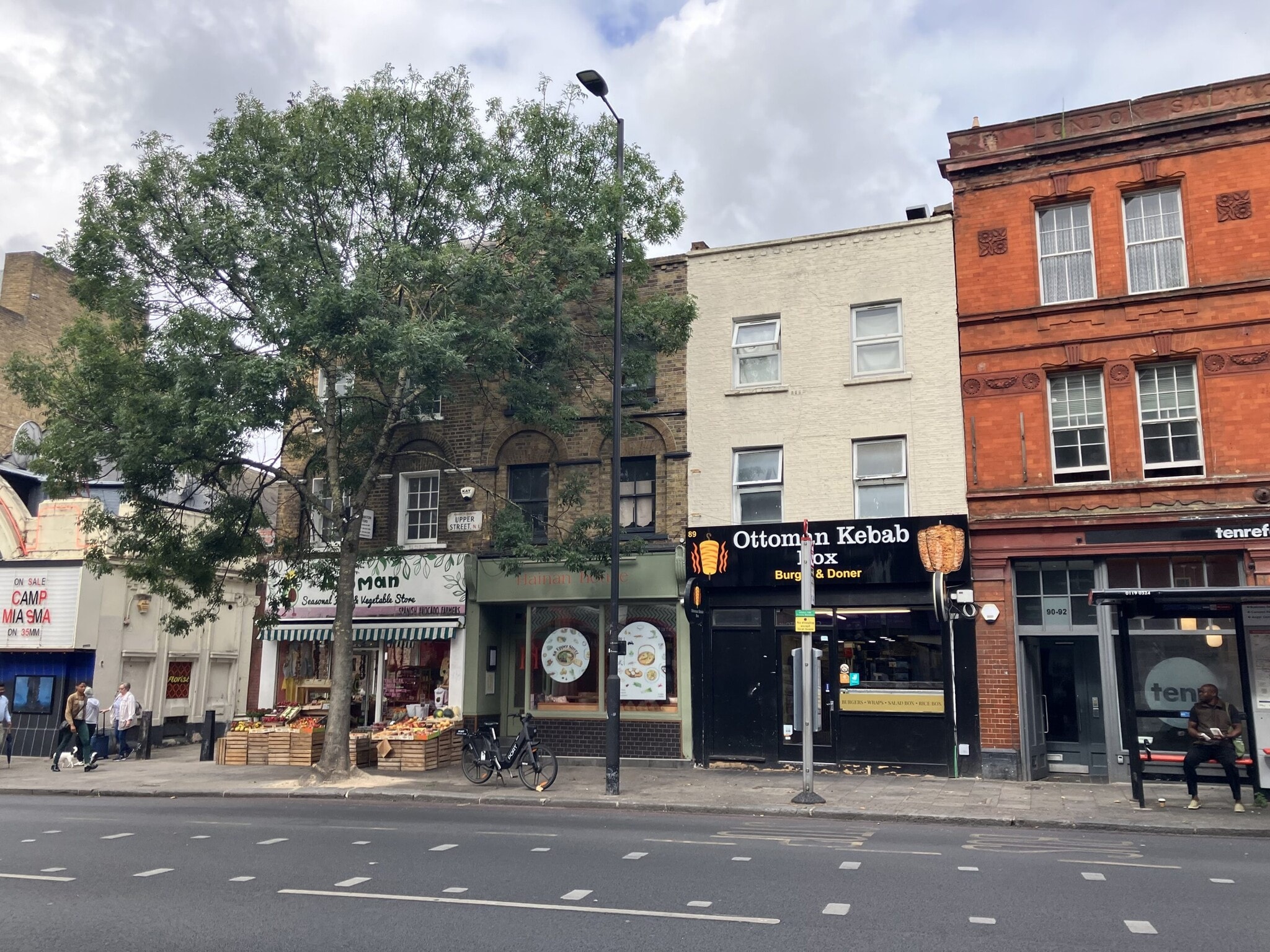 88 Upper St, London for lease Building Photo- Image 1 of 1