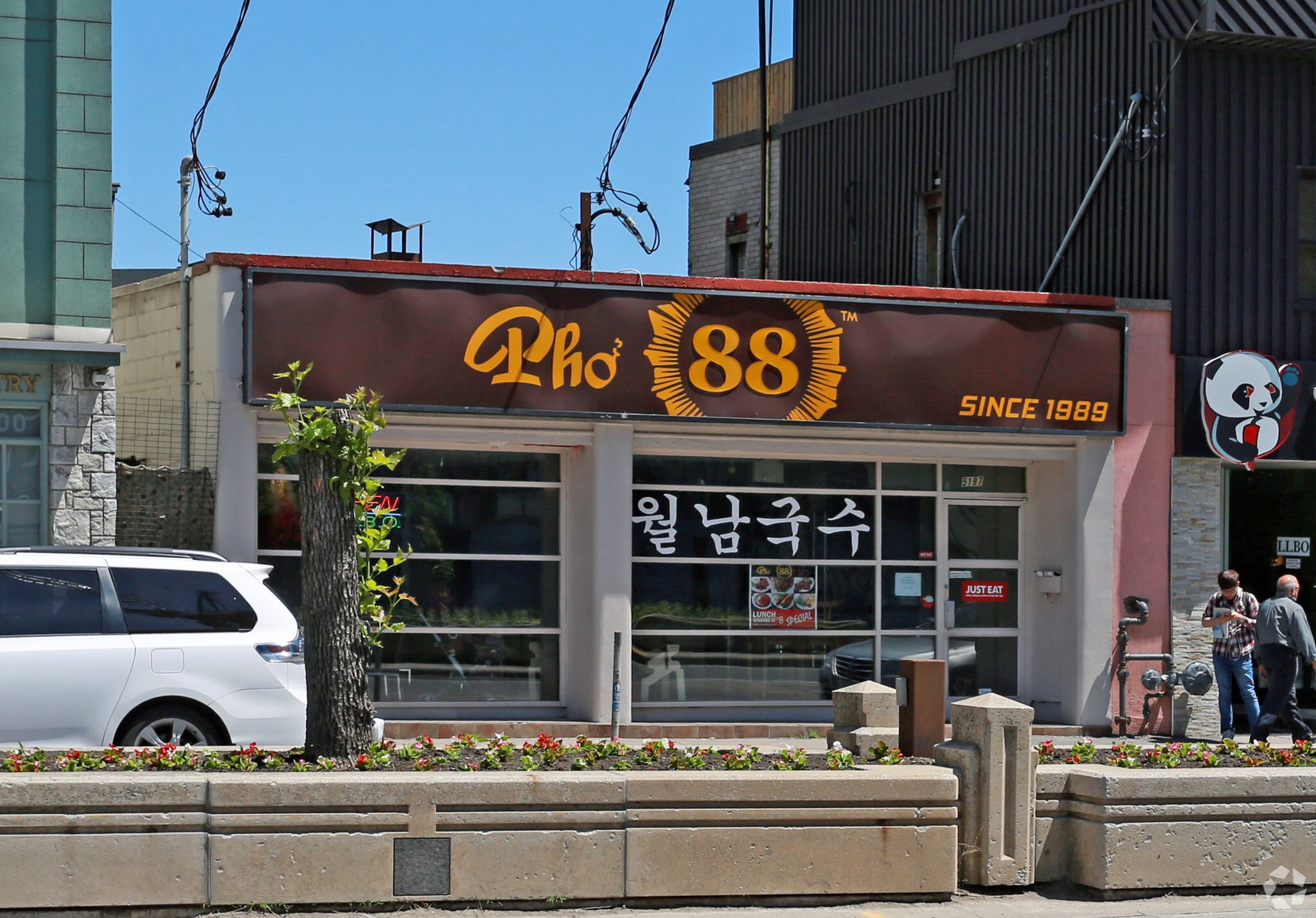 5197 Yonge St, Toronto, ON à louer Photo principale- Image 1 de 3