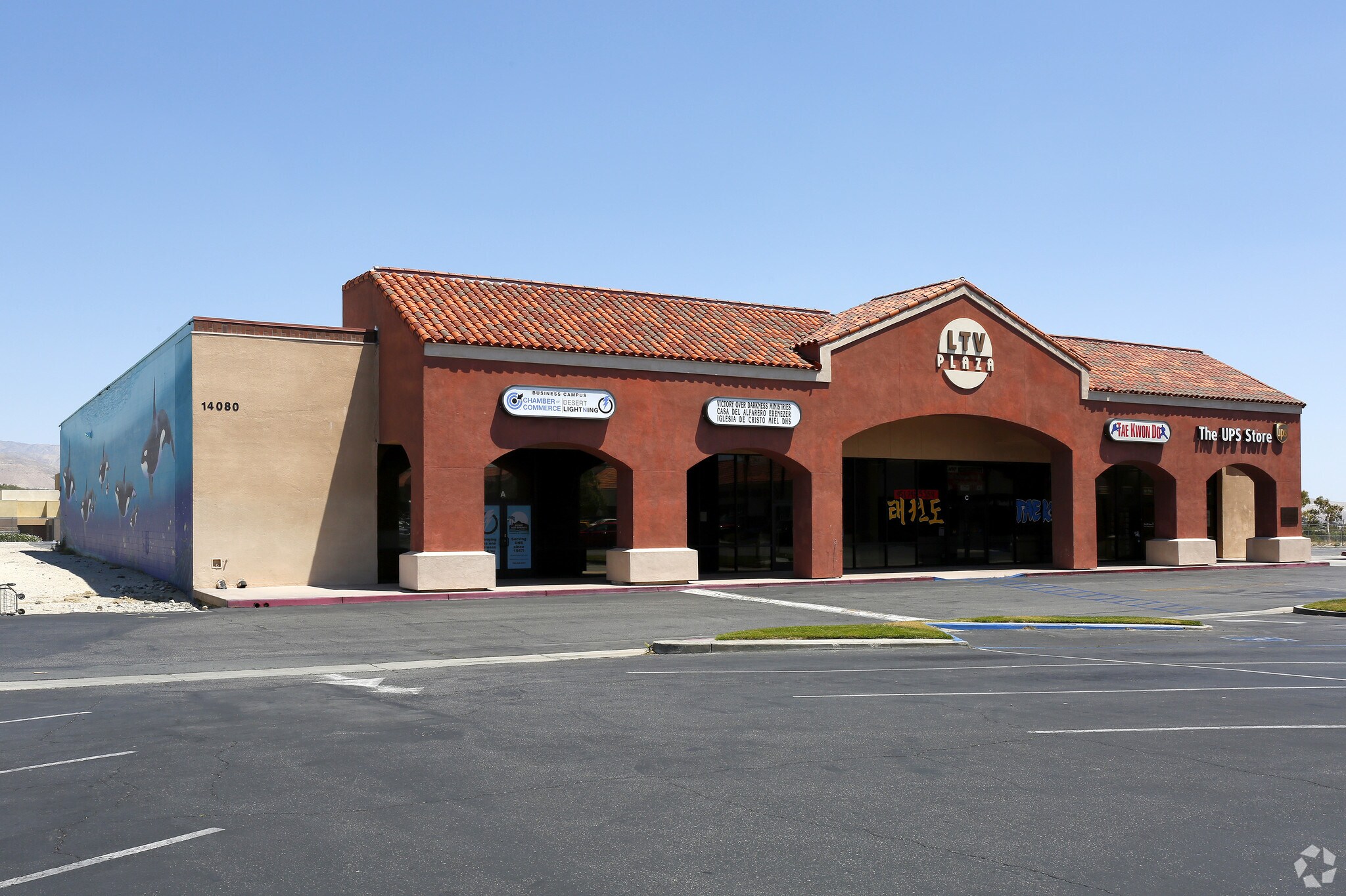 14080 Palm Dr, Desert Hot Springs, CA for sale Primary Photo- Image 1 of 1