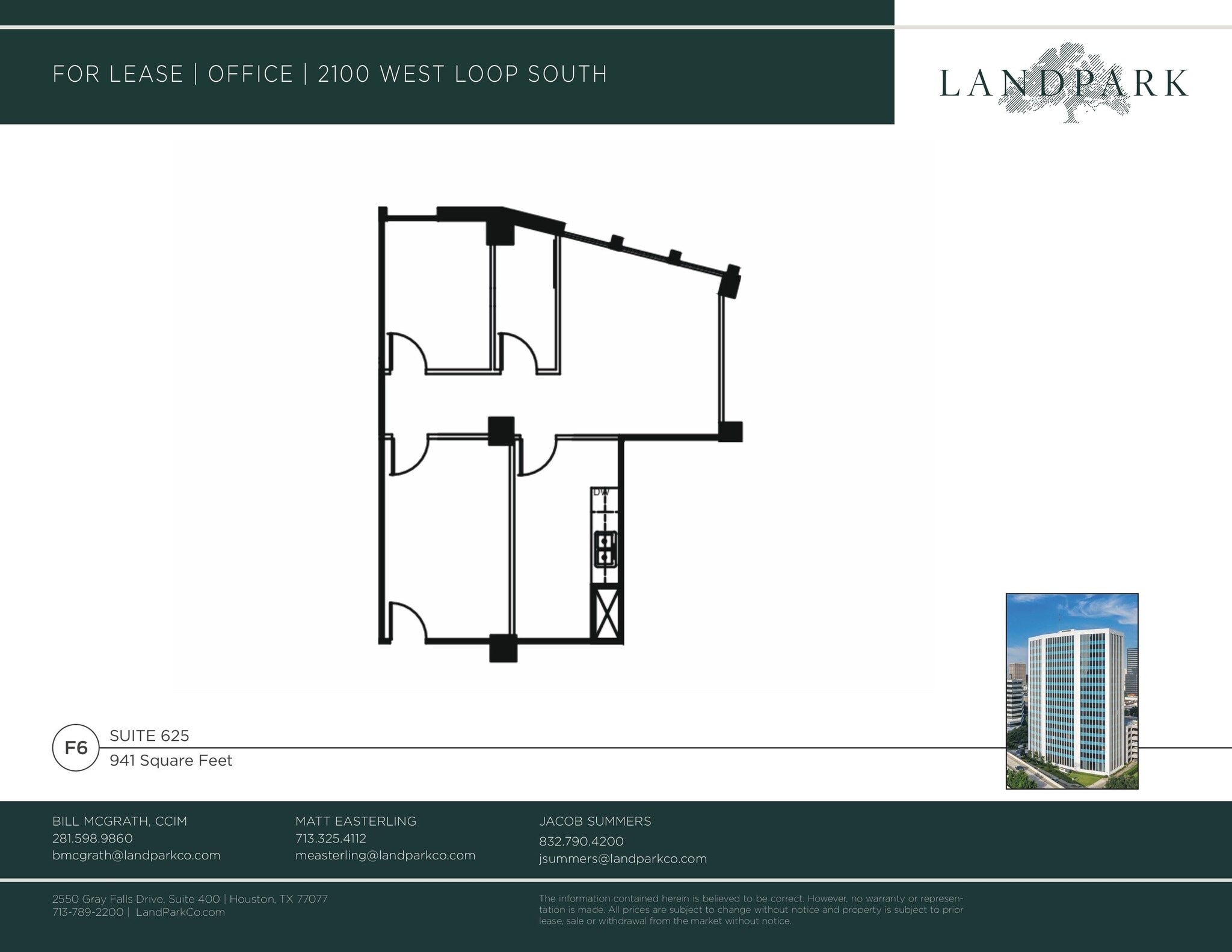 2100 West Loop South, Houston, TX for lease Interior Photo- Image 1 of 1