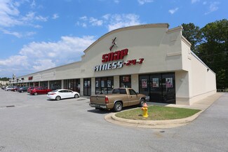 Plus de détails pour 977 Gilbert Ferry Rd SE, Attalla, AL - Commerce de détail à louer