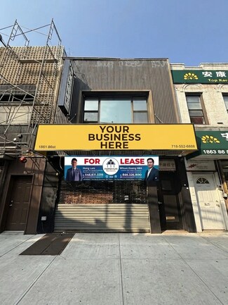 Plus de détails pour 1861 86th St, Brooklyn, NY - Commerce de détail à louer