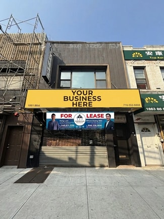 More details for 1861 86th St, Brooklyn, NY - Retail for Lease