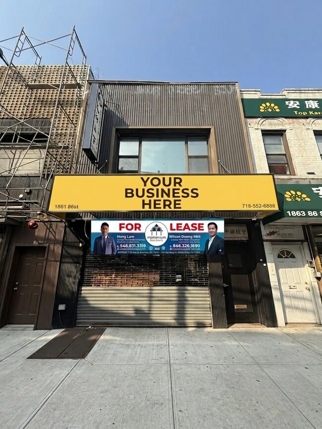 Plus de détails pour 1861 86th St, Brooklyn, NY - Commerce de détail à louer