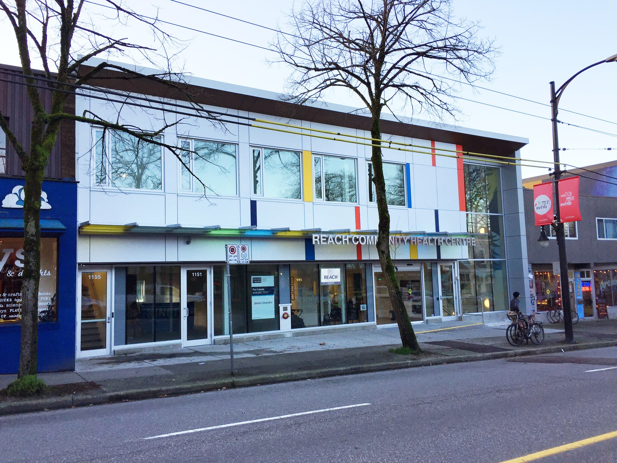 1145 Commercial Dr, Vancouver, BC for sale Building Photo- Image 1 of 1