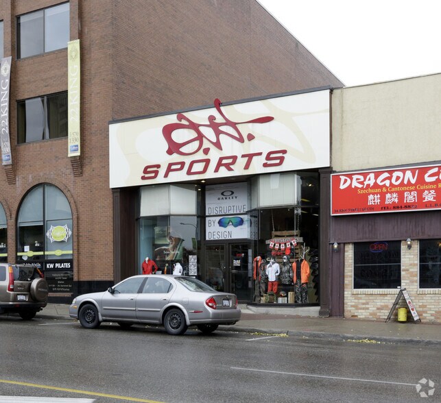 32 King St S, Waterloo, ON for sale - Primary Photo - Image 1 of 1