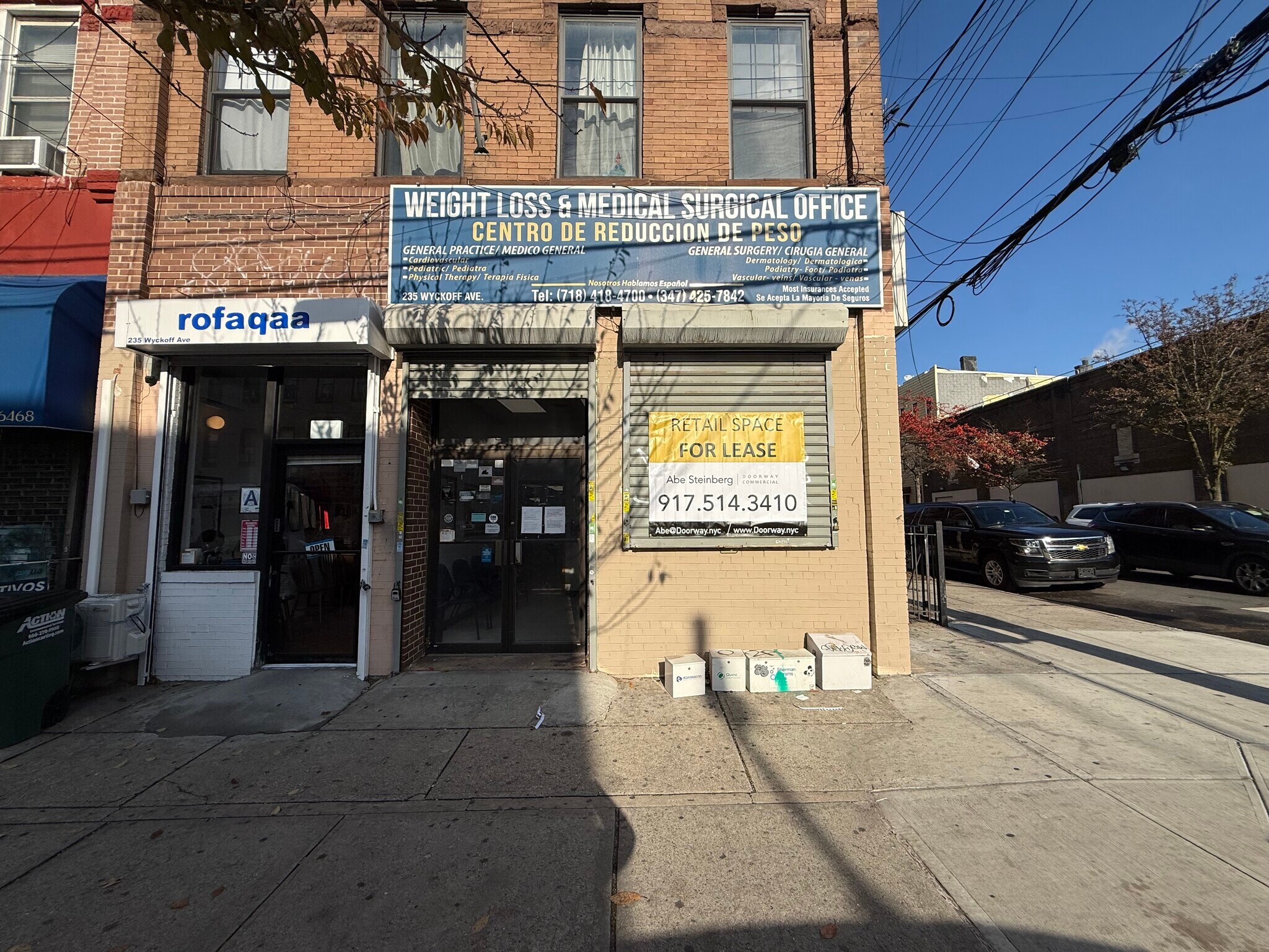 235 Wyckoff Ave, Brooklyn, NY à louer Photo du bâtiment- Image 1 de 20